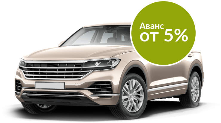 Автолизинг для юридических лиц от компании ЭкономЛизинг Саратов Автолизинг для юридических лиц от компании ЭкономЛизинг Саратов